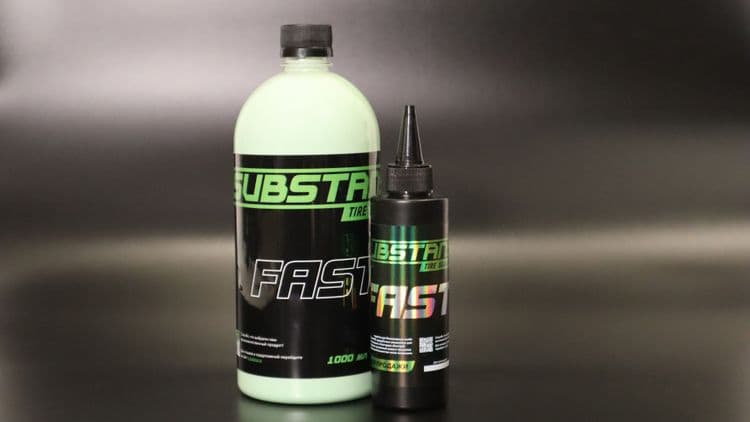 SUBSTANS FAST 1